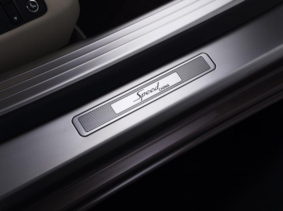  Bentley Continental Flying Spur Speed China Special Edition 2010 года  (фото 6 из 9)